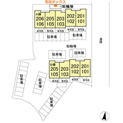 【区画図】 | ローズマリー