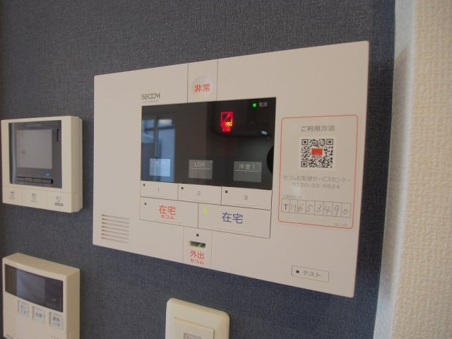 エトワールの設備