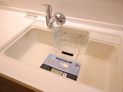 【キッチン】 | アクアサージュ大手町（A-18）