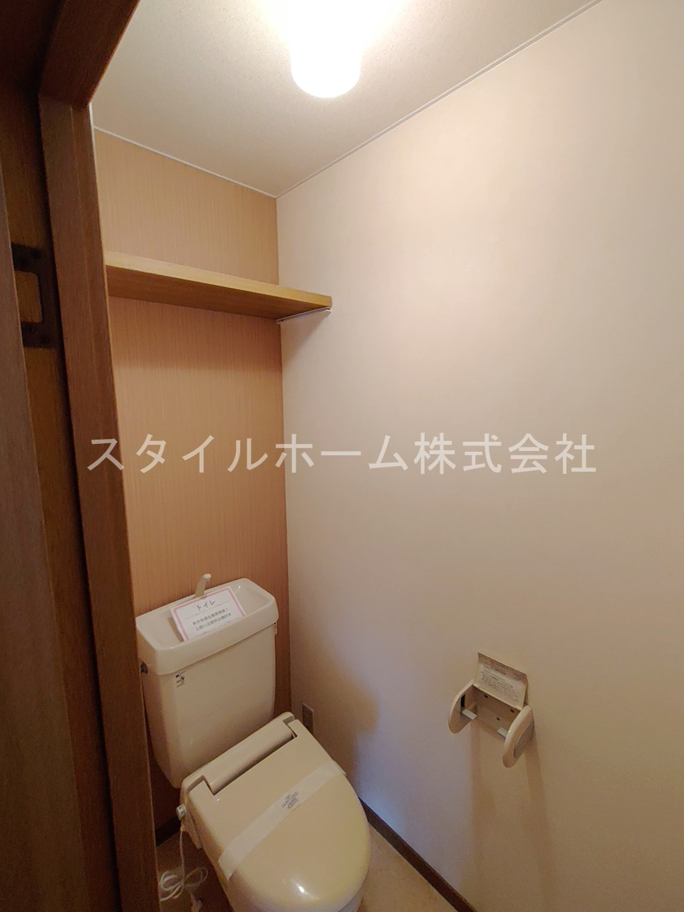 シティ・ナカヤマB棟のトイレ