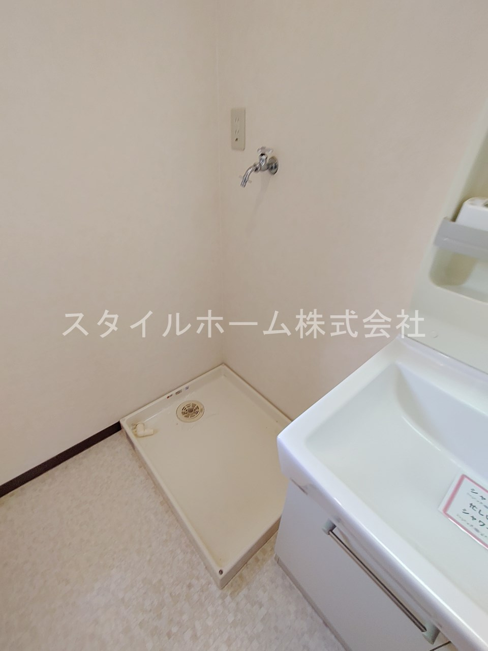 シティ・ナカヤマB棟の設備