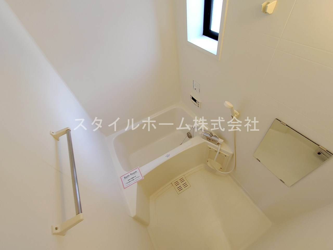シティ・ナカヤマB棟の浴室