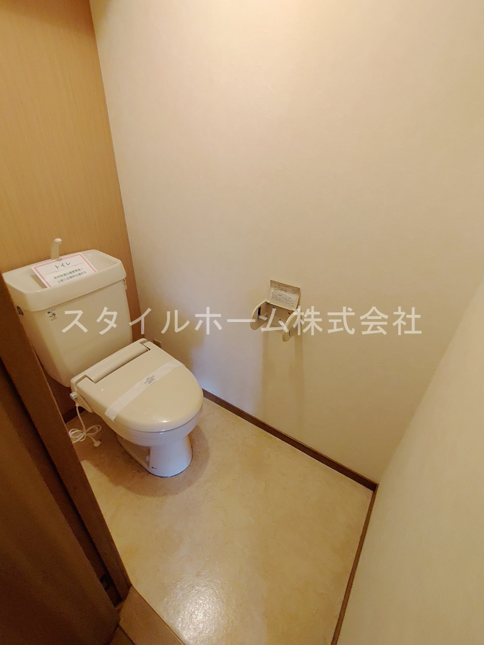 シティ・ナカヤマB棟のトイレ