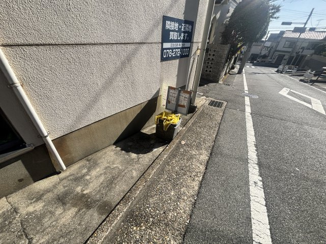 国玉マンションのその他共用部分