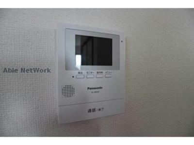 【セキュリティ】 | フォレストハウス