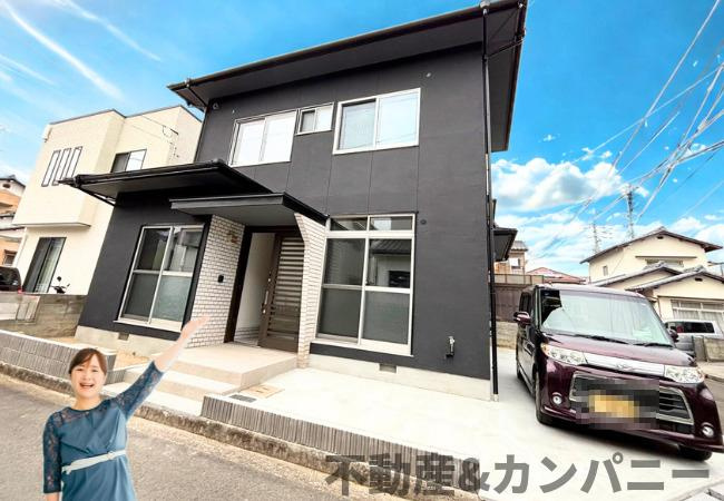 鴨川3丁目中古戸建