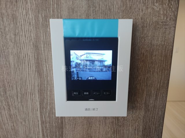 【セキュリティ】の画像