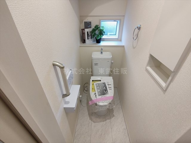 【トイレ】の画像