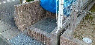 【周辺】 | ティエラⅢ | 敷地内ゴミ置場(可燃ゴミのみ)まで0m