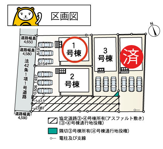 【区画図】 | 函南町仁田第12 新築建売分譲住宅 土地＋建物 TW05995 | 函南町仁田　区画図