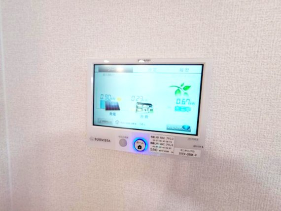 【設備】 | chrysantheme(クリサンテーム)　大鳥 | 太陽光発電リモコン
