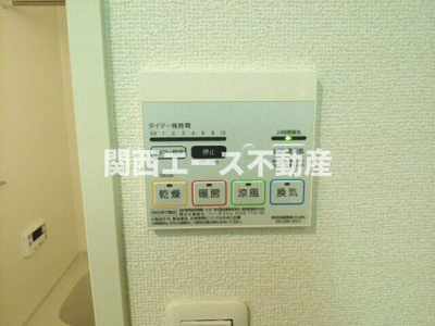 【設備】 | カーサ・バンブリーニⅡ