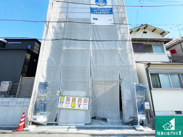 池田市豊島北　第5期　新築一戸建て