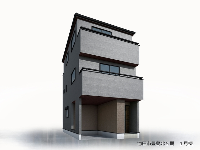 23日(土)24日(日)現地見学可能！　　池田市豊島北　限定1邸