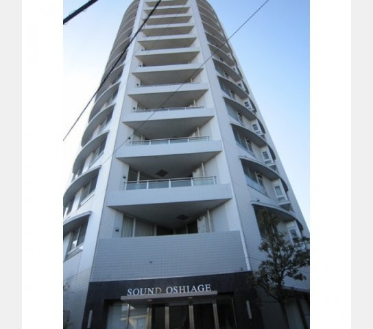 サウンドおしあげ