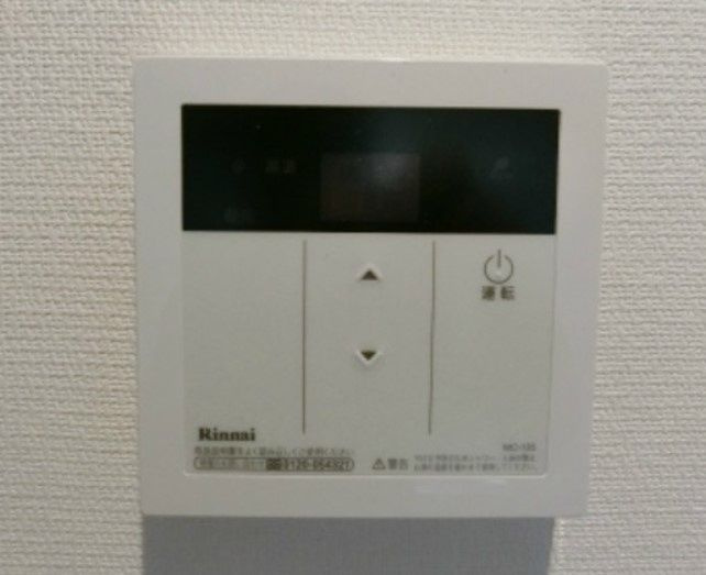 リブリ・Amalfiのセキュリティ