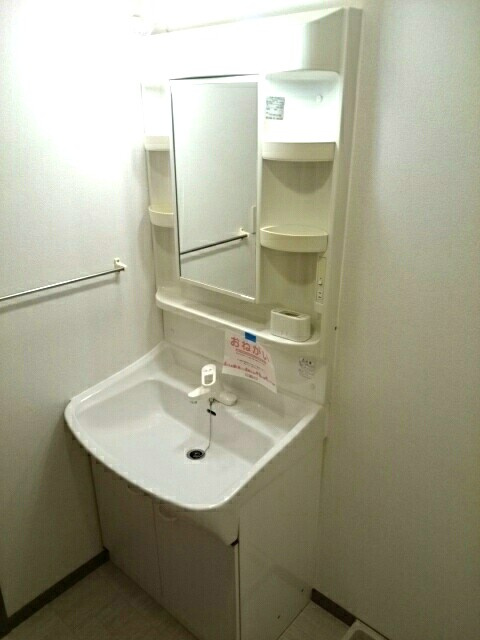 ソレアード　高岡の独立洗面台|洗面所