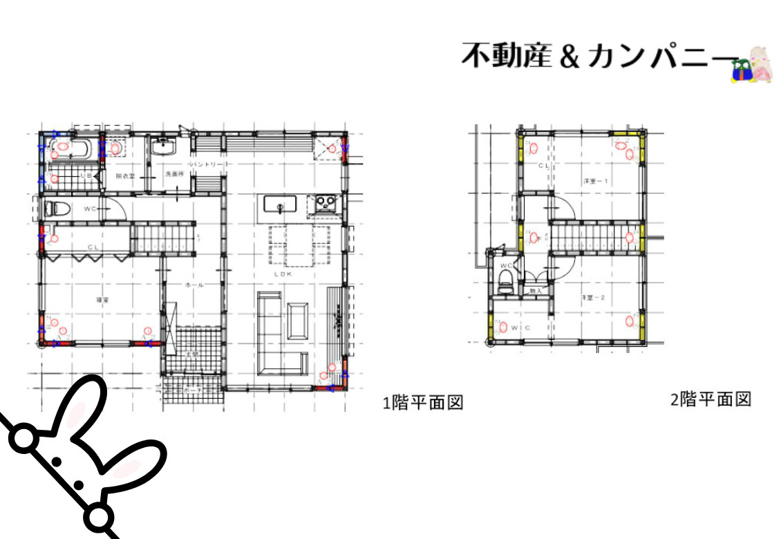 北斎院町中古戸建の間取り