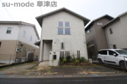 西渋川2丁目戸建ての画像