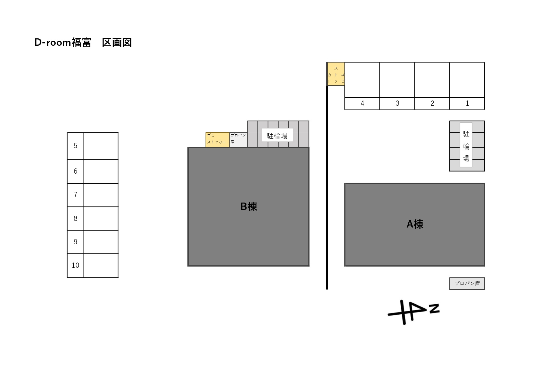 D-room福富 B棟の区画図