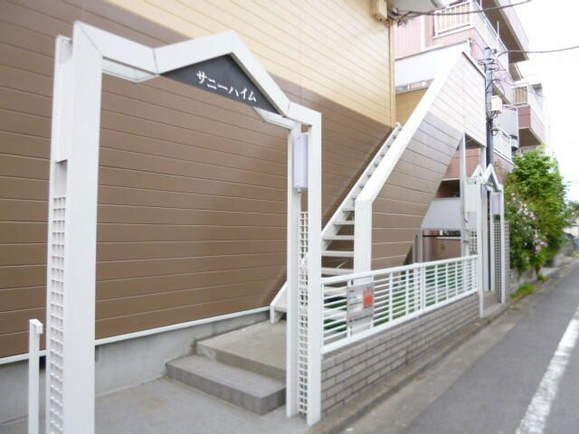 サニーハイムのエントランス