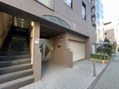 【エントランス】 | サングランパ | 清潔なエントランスです