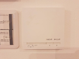 【防犯設備】 | 西宮市　甲子園口５丁目　新築戸建