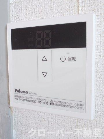 ニューシティカームＨＩＲＡＯＫの設備