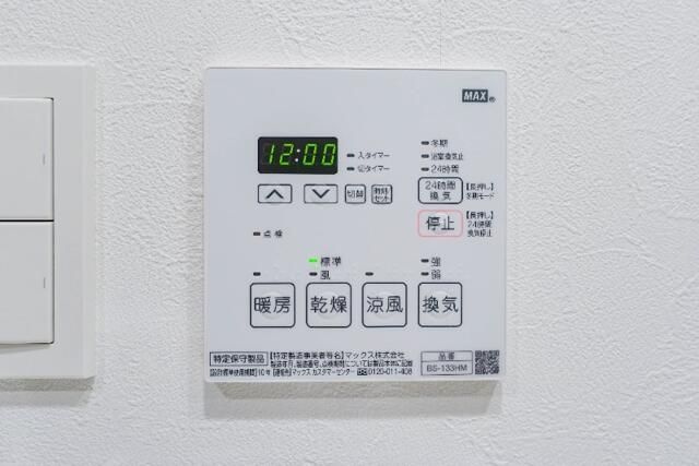 シーズンフラッツ押上サウスのその他