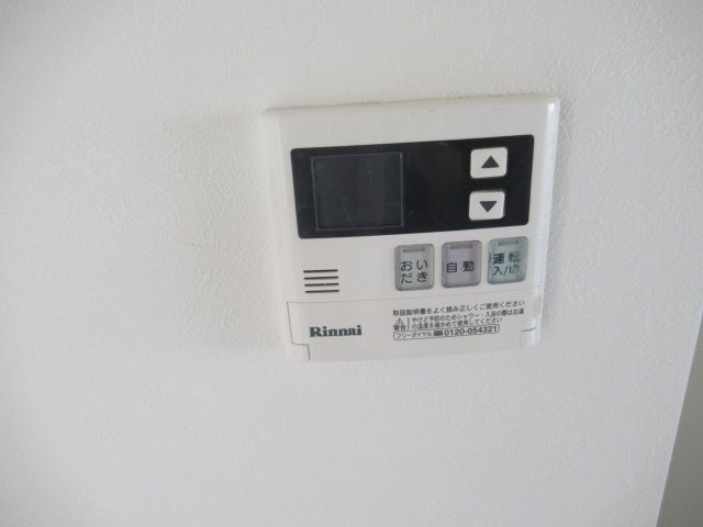 セジュール12オークスの設備|サンプル
