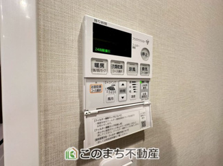 【設備】 | ノブレス駅東公園 | 浴室暖房乾燥機は冬場のヒートショック対策にも、次の日に着る体操着をすぐに乾かしたりと、大変便利です♪
