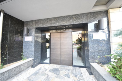 【その他】 | サムティグランツ神戸