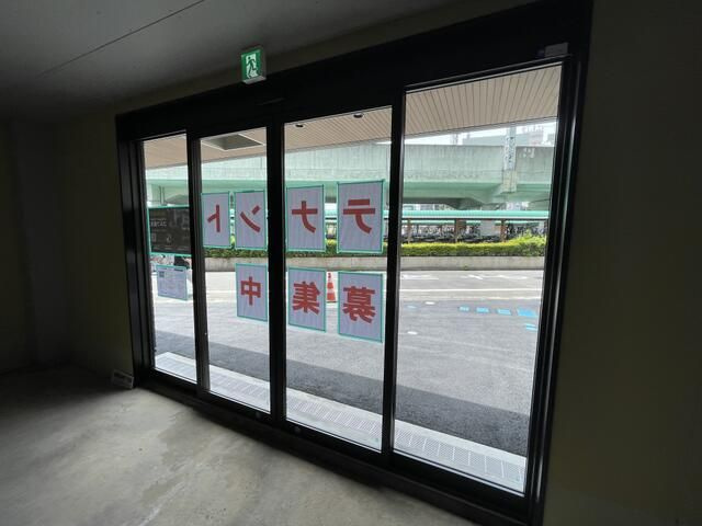 ヤマキビル