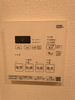 【設備】 | エムジー目黒駅前