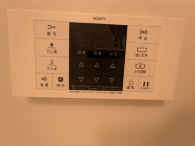 【設備】 | エムジー目黒駅前