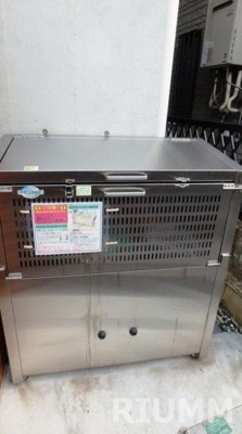 【その他共用部分】 | ファーレ中野Ⅱ