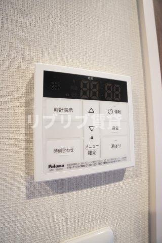 D-ROOM千葉中央の設備