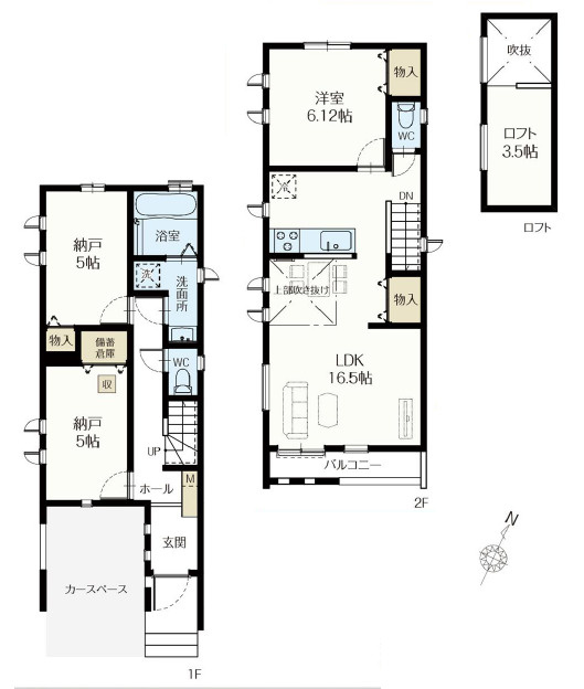 杉並区荻窪1丁目　太陽光×車庫付　耐震住宅　全2棟の間取り|A号棟　1LDK+2S+ロフト　土地面積77.79m2　建物面積78.87m2