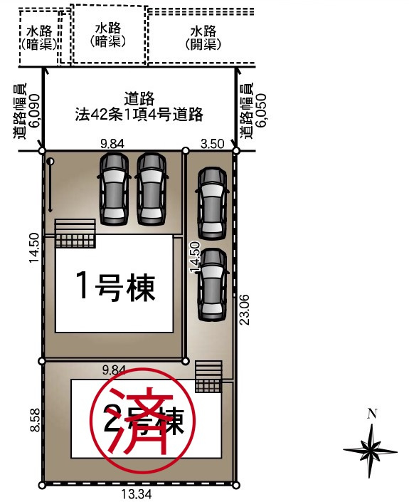 長野市丹波島第２