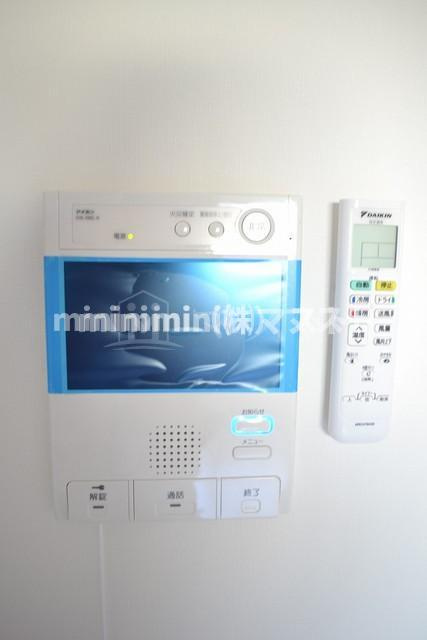 ＦＤＳ　ＷＩＬＬ　ＫＯＨＡＭＡのセキュリティ