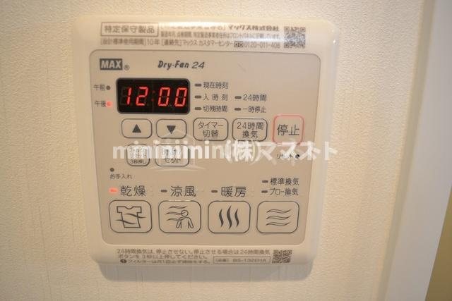 ＦＤＳ　ＷＩＬＬ　ＫＯＨＡＭＡの設備