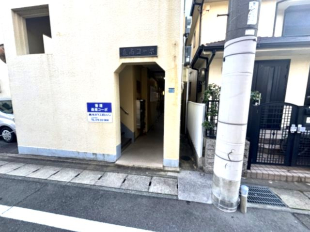 森南コーポのエントランス