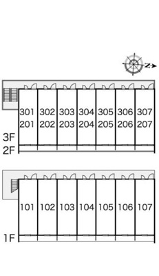 【ロビー】 | レオパレスエスエイチⅡ
