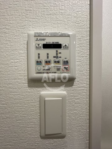 フォーリアライズ難波シエロの設備|フォーリアライズ難波シエロ　浴室乾燥機