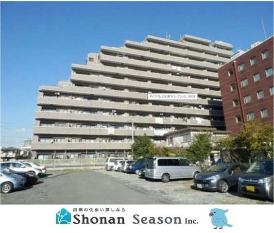 【外観】 | 小田急小田原線「本厚木」駅から徒歩10分♪　　　　　　　　　　　
角部屋につき、陽当たり・風通しともに良好です☆
