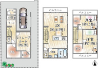 豊島北1丁目の画像