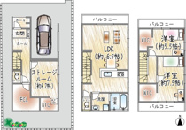 豊島北1丁目の画像