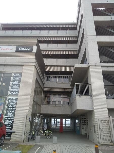 サザンビーチヒルズ