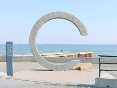 サザンビーチヒルズ