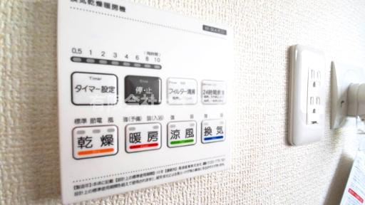 大里郡寄居町露梨子　新築住宅（平屋建て）8号棟のその他